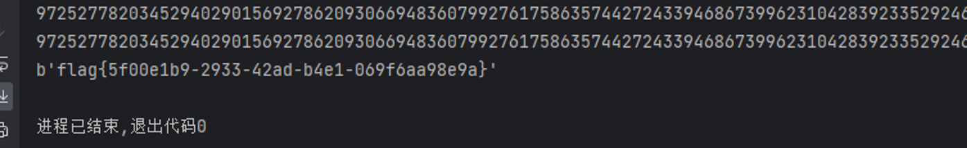 image-20240629103148899