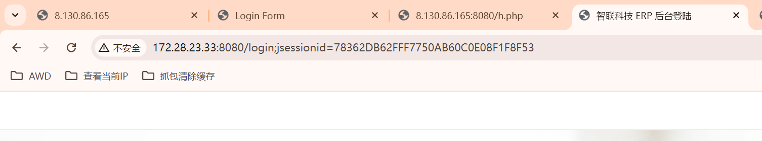 image-20240717164327802