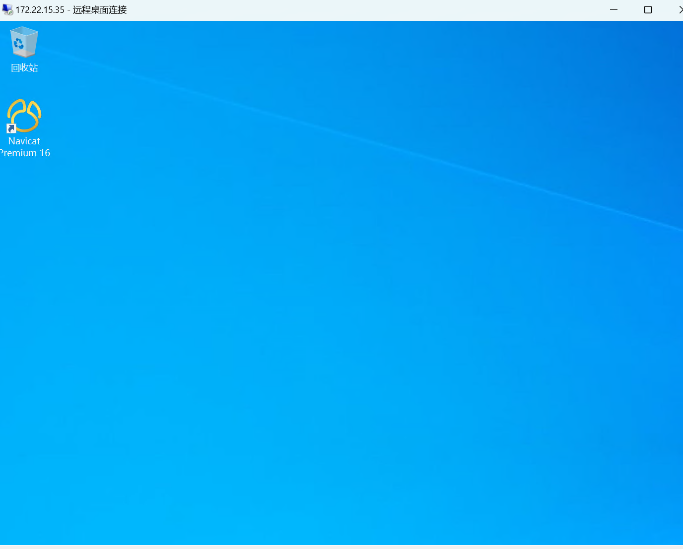 image-20240718234256999