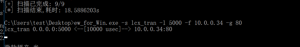 image-20250204165615798