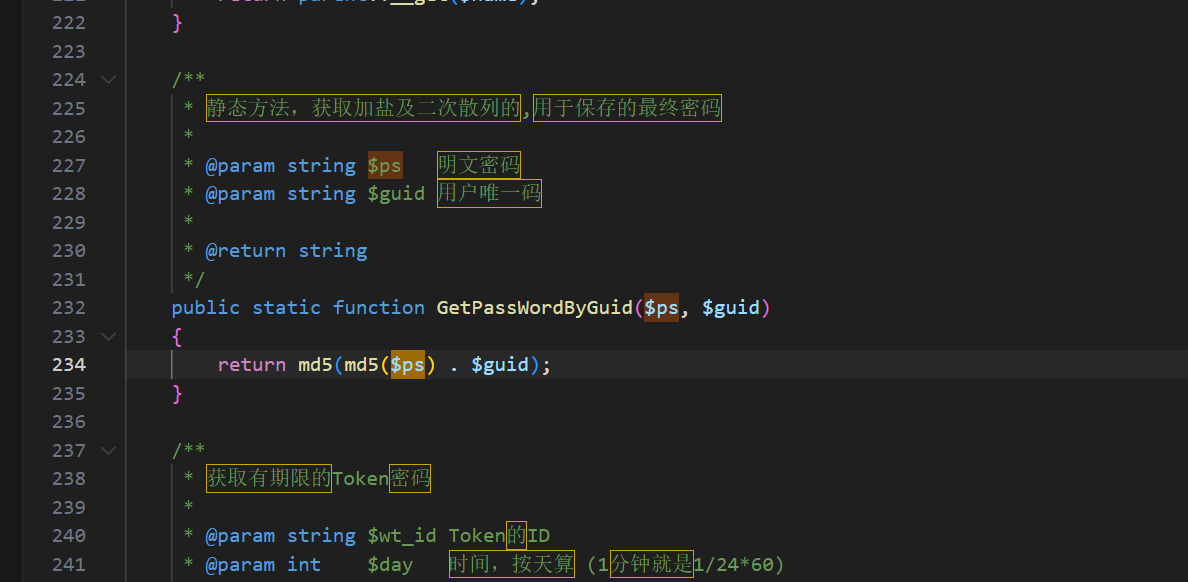 image-20250204174017047